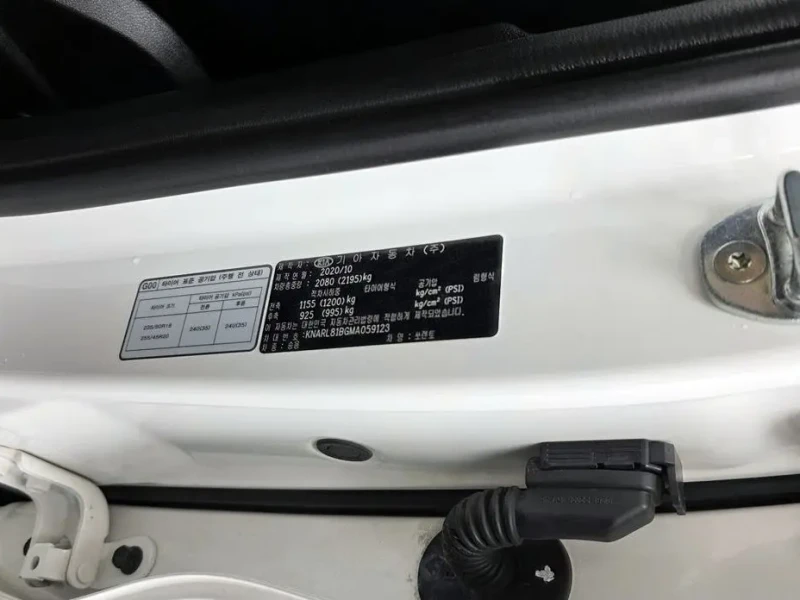 2020 Kia Sorento с пробегом 98 726 км