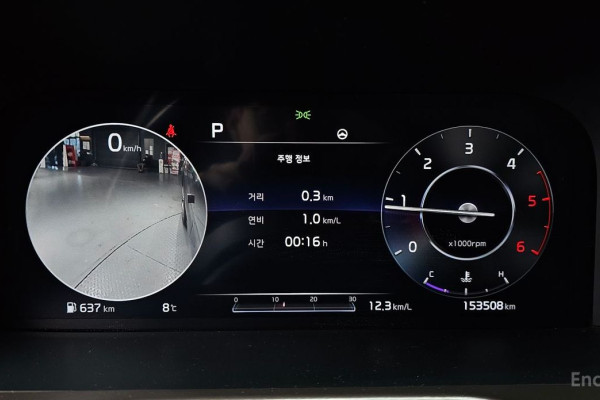 2020 Kia Sorento с пробегом 153 508 км