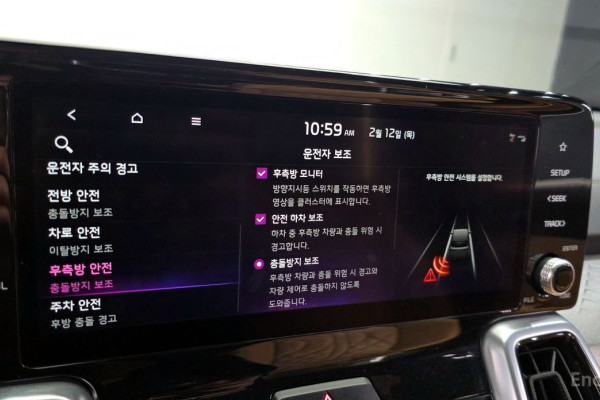 2021 Kia Sorento с пробегом 141 972 км