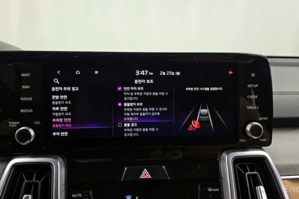 2022 Kia Sorento с пробегом 110 803 км