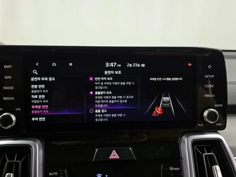 2022 Kia Sorento с пробегом 110 803 км