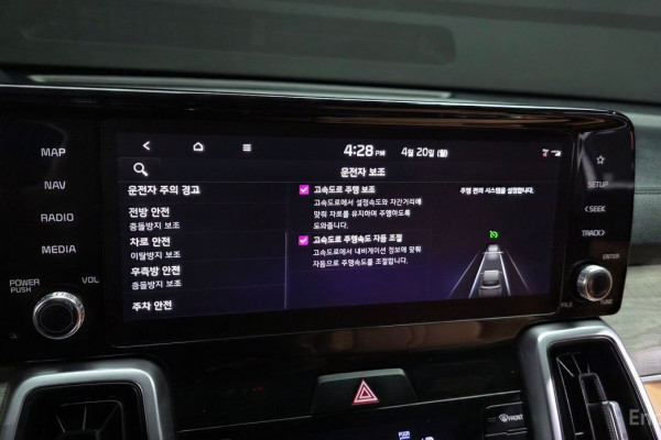 2022 Kia Sorento с пробегом 67 786 км