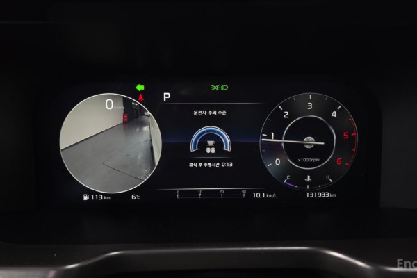 2021 Kia Sorento с пробегом 131 933 км