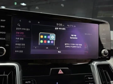 2020 Kia Sorento с пробегом 111 536 км