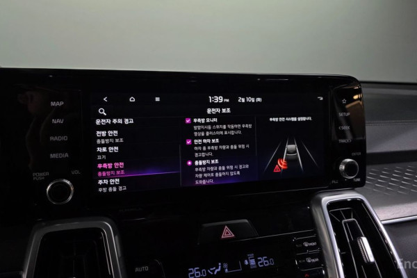 2021 Kia Sorento с пробегом 131 933 км