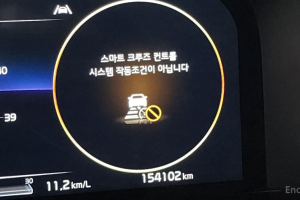 2020 Kia Sorento с пробегом 154 102 км