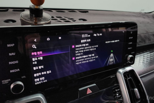 2020 Kia Sorento с пробегом 154 102 км