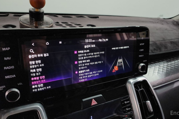 2020 Kia Sorento с пробегом 154 102 км