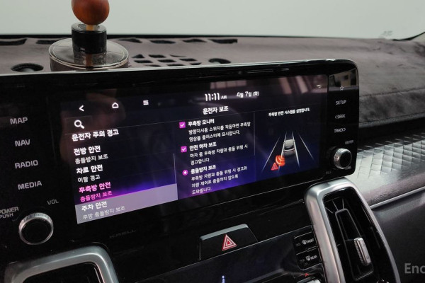 2020 Kia Sorento с пробегом 154 102 км