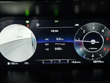 2021 Kia Sorento с пробегом 59 775 км