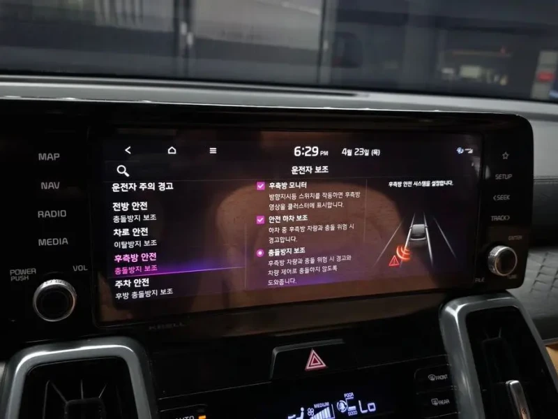 2022 Kia Sorento с пробегом 39 106 км