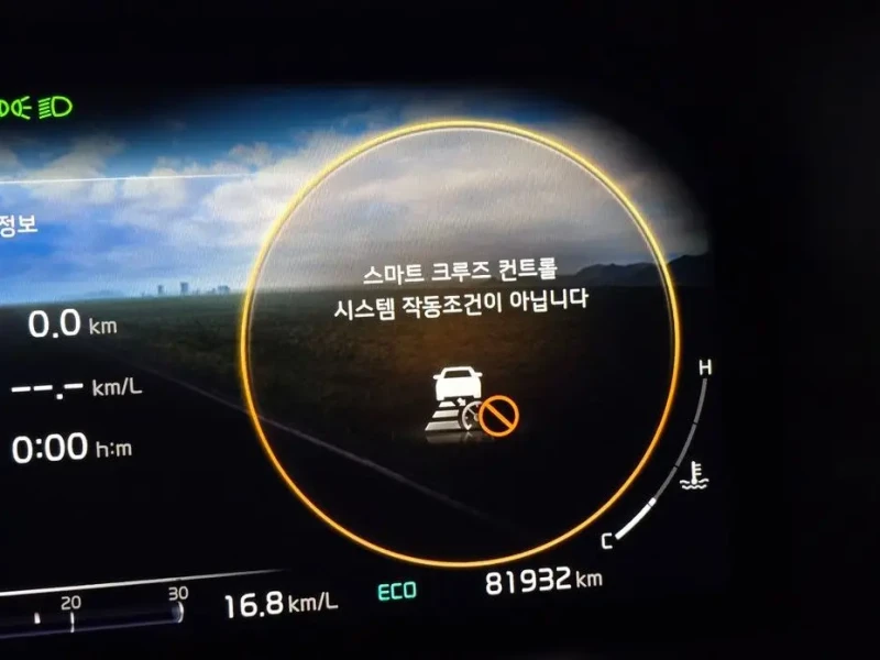 2022 Kia Sorento с пробегом 81 932 км