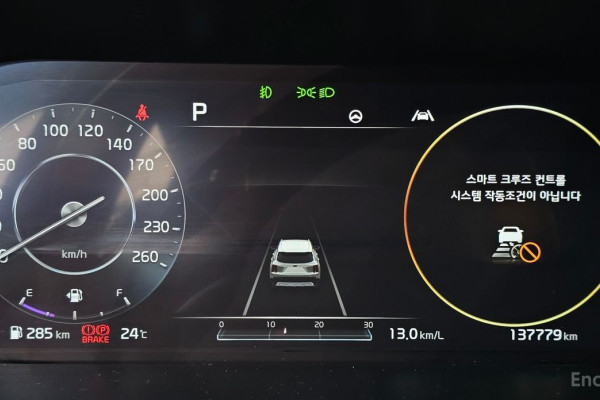 2020 Kia Sorento с пробегом 137 779 км