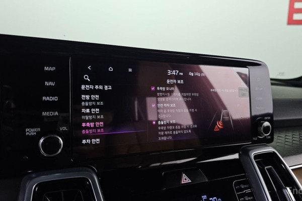 2020 Kia Sorento с пробегом 137 779 км