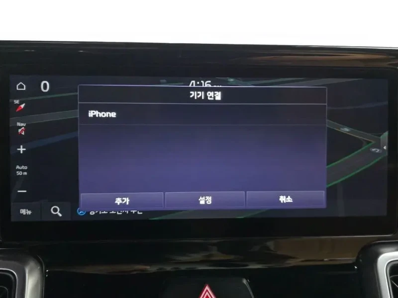 2023 Kia Sorento с пробегом 101 728 км
