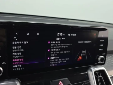 2020 Kia Sorento с пробегом 55 335 км