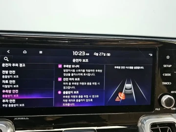 2022 Kia Sorento с пробегом 72 167 км