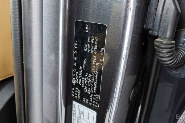 2020 Kia Sorento с пробегом 86 644 км