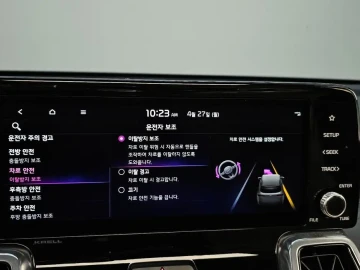 2022 Kia Sorento с пробегом 72 167 км