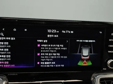 2022 Kia Sorento с пробегом 72 167 км