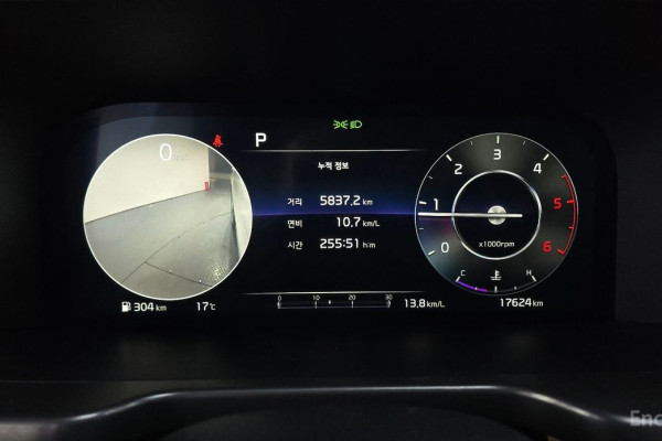 2023 Kia Sorento с пробегом 17 624 км