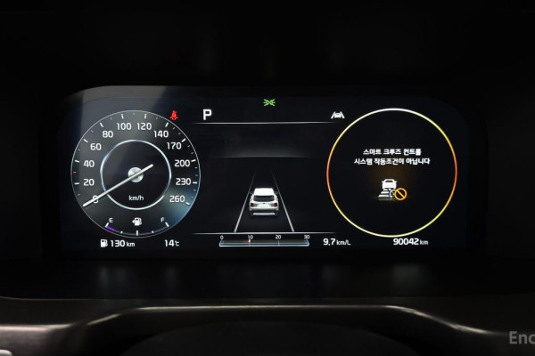 2020 Kia Sorento с пробегом 90 042 км