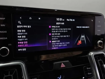 2021 Kia Sorento с пробегом 97 805 км