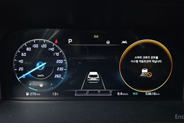 2020 Kia Sorento с пробегом 53 616 км