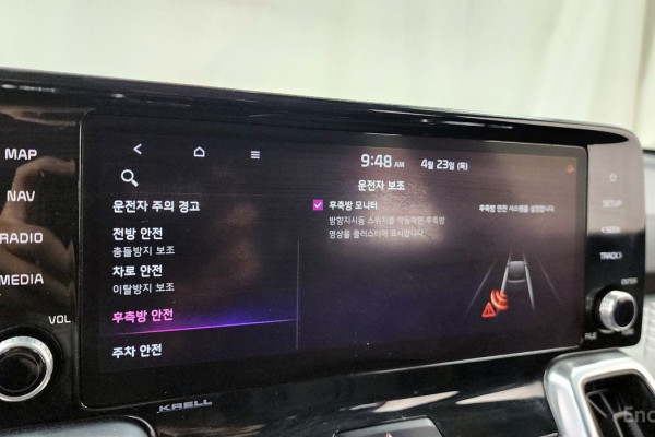 2020 Kia Sorento с пробегом 135 889 км