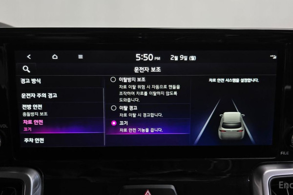 2021 Kia Sorento с пробегом 87 167 км