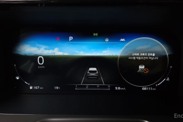 2021 Kia Sorento с пробегом 68 111 км