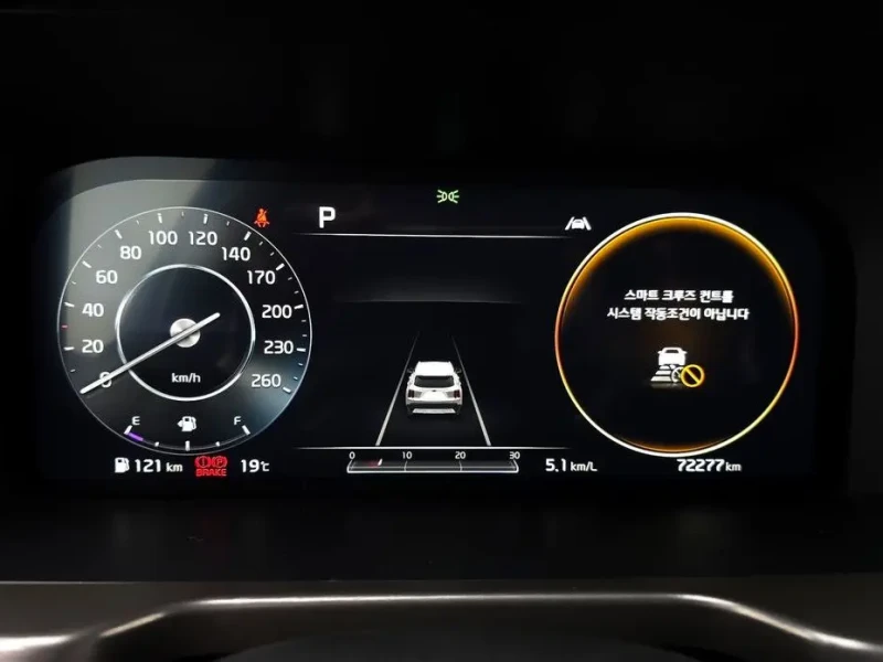 2021 Kia Sorento с пробегом 72 277 км