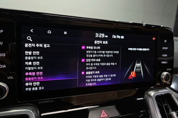 2020 Kia Sorento с пробегом 28 868 км