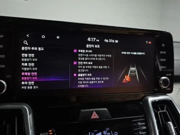2022 Kia Sorento с пробегом 37 820 км