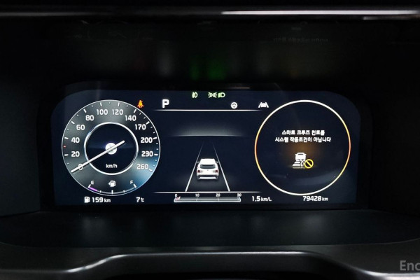 2020 Kia Sorento с пробегом 79 428 км