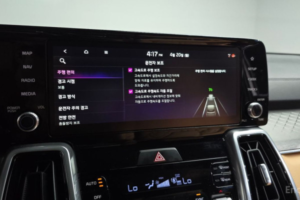 2022 Kia Sorento с пробегом 37 820 км