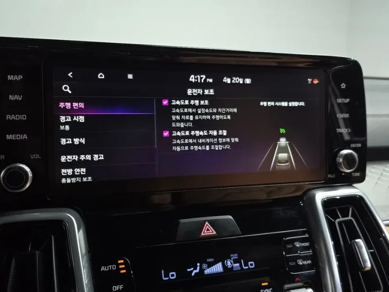 2022 Kia Sorento с пробегом 37 820 км