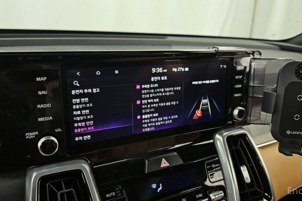 2021 Kia Sorento с пробегом 32 126 км