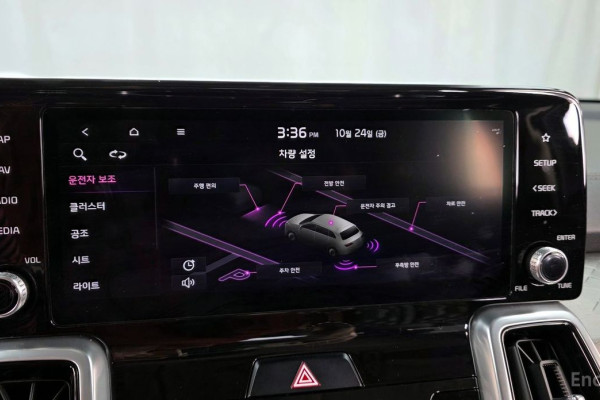 2020 Kia Sorento с пробегом 97 227 км