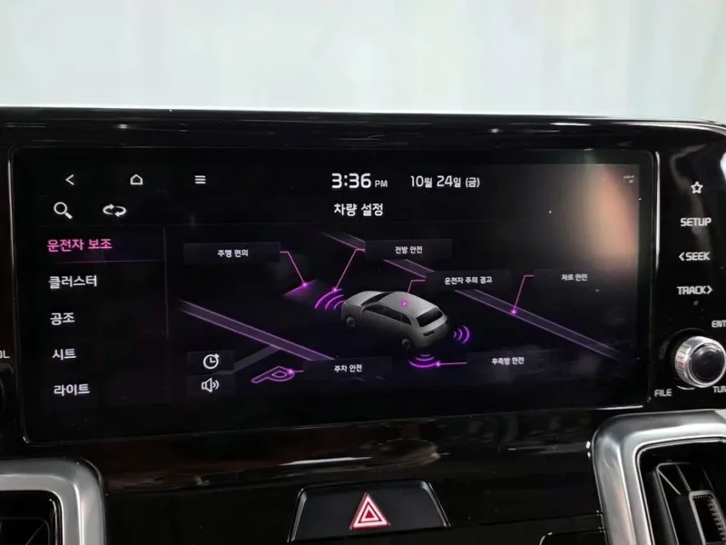 2020 Kia Sorento с пробегом 97 227 км