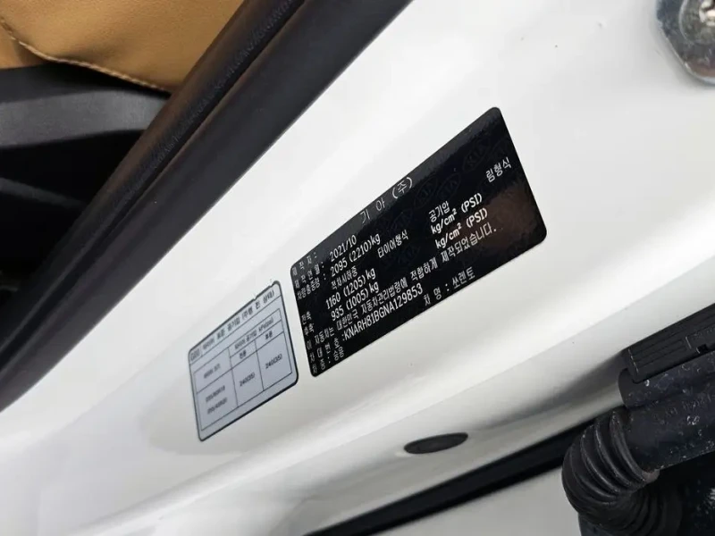 2021 Kia Sorento с пробегом 32 126 км