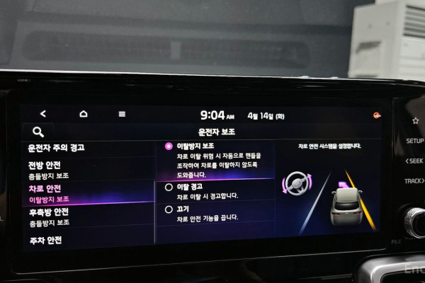 2022 Kia Sorento с пробегом 117 941 км