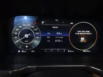 2023 Kia Sorento с пробегом 66 972 км