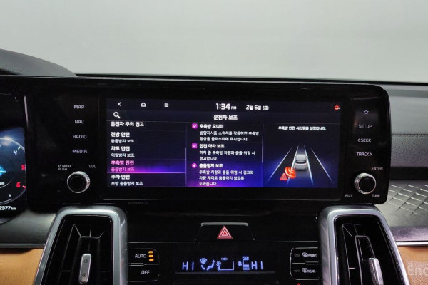 2020 Kia Sorento с пробегом 82 377 км