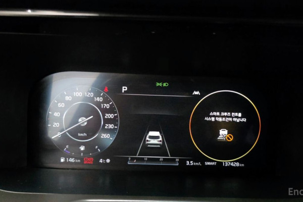 2020 Kia Sorento с пробегом 137 428 км