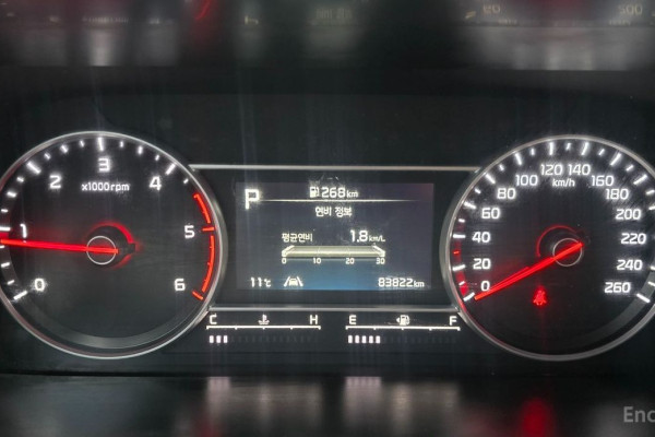 2021 Kia Sorento с пробегом 83 820 км