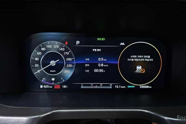 2020 Kia Sorento с пробегом 53 068 км