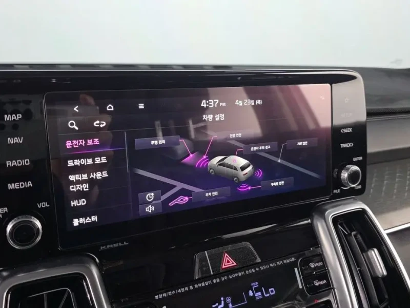 2022 Kia Sorento с пробегом 46 752 км