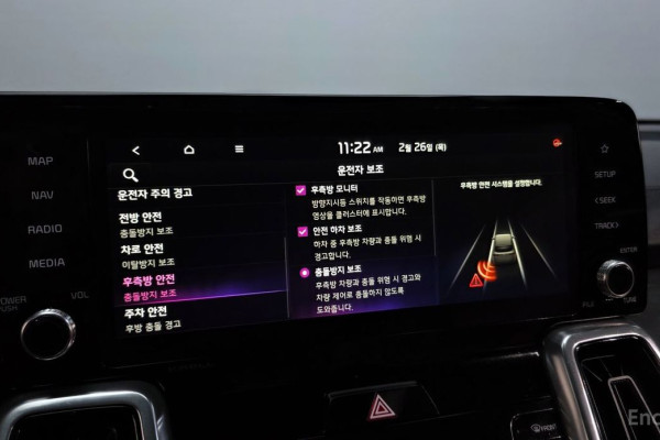 2020 Kia Sorento с пробегом 135 243 км