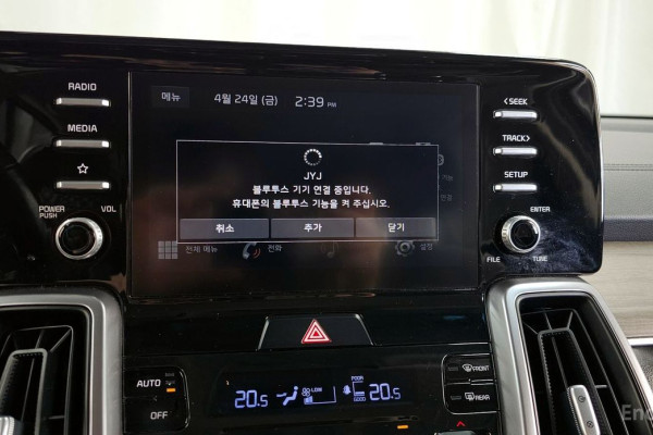 2020 Kia Sorento с пробегом 122 196 км